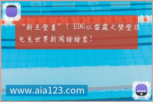 奖项2