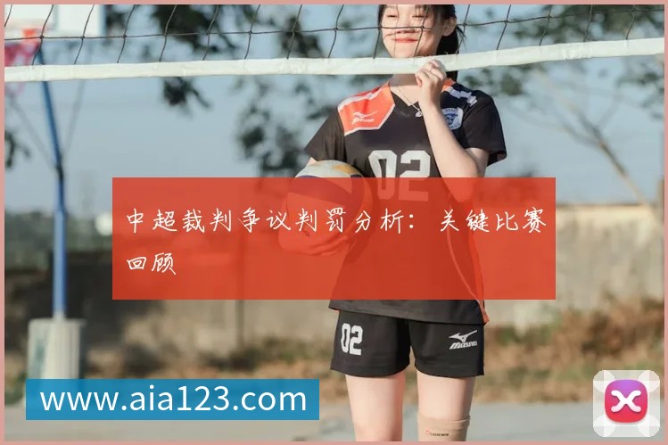 奖项3